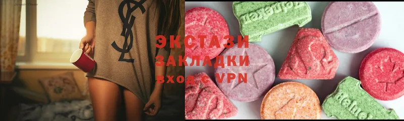 mega   Ижевск  маркетплейс формула  Ecstasy 280 MDMA 